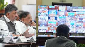 ಬರ ನಿರ್ವಹಣೆ ಕುರಿತಂತೆ ಅಧಿಕಾರಿಗಳಿಗೆ ಖಡಕ್​​ ಸೂಚನೆ ಕೊಟ್ಟ ಸಿಎಂ, ಡಿಸಿಎಂ
