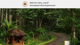 ಕರ್ನಾಟಕ ಅರಣ್ಯ ಇಲಾಖೆಯಲ್ಲಿ 750 ಅರಣ್ಯ ವೀಕ್ಷಕ ಹುದ್ದೆಗಳಿಗೆ ನೇಮಕಾತಿ