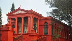 ಪೊಲೀಸರ ನಡೆಗೆ ಕರ್ನಾಟಕ ಹೈಕೋರ್ಟ್​​ ಗರಂ