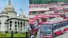 ಸಾರಿಗೆ ನೌಕರರಿಗೆ ಗುಡ್​ನ್ಯೂಸ್: 4 ನಿಮಗಳ ಸಿಬ್ಬಂದಿ ವೇತನ ಹೆಚ್ಚಳ