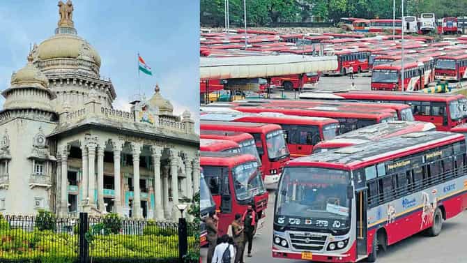 ಸಾರಿಗೆ ನೌಕರರಿಗೆ ಗುಡ್​ನ್ಯೂಸ್: 4 ನಿಮಗಳ ಸಿಬ್ಬಂದಿ ವೇತನ ಹೆಚ್ಚಳ