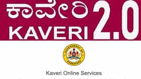 ಕಾವೇರಿ 2.0 ಮೂಲಕ ಕಾಗದ ರಹಿತ ಆಸ್ತಿ ನೋಂದಣಿ ಹೇಗೆ? ಇಲ್ಲಿದೆ ಸರಳ ವಿಧಾನ