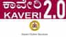 ಕಾವೇರಿ 2.0 ಮೂಲಕ ಕಾಗದ ರಹಿತ ಆಸ್ತಿ ನೋಂದಣಿ ಹೇಗೆ? ಇಲ್ಲಿದೆ ಸರಳ ವಿಧಾನ