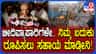ಫುಟ್​ಪಾತ್​ ತೆರವು ಬೆನ್ನಲ್ಲೇ ವಾಹನ ಟೋಯಿಂಗ್ ಬಗ್ಗೆ ಕೃಷ್ಣಬೈರೇಗೌಡ ಸುಳಿವು