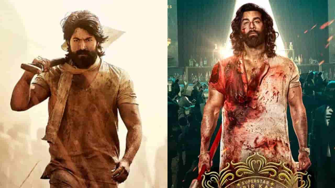 ಸೆನ್ಸಾರ್ ಕುರಿತ ಸಂವಾದದಲ್ಲಿ ‘ಕೆಜಿಎಫ್’, ‘ಅನಿಮಲ್’ ಬಗ್ಗೆ ಟೀಕೆ