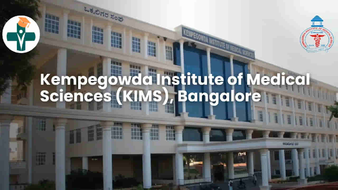KIMS Recruitment 2026: ಕಿಮ್ಸ್ ಆಸ್ಪತ್ರೆಯಲ್ಲಿ ವಿವಿಧ ಹುದ್ದೆಗಳ ಭರ್ತಿಗೆ ಅರ್ಜಿ ಆಹ್ವಾನ; ನಾಳೆ ಅರ್ಜಿ ಸಲ್ಲಿಕೆಗೆ ಕೊನೆಯ ದಿನ