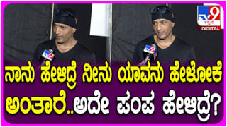 ‘ಮಹಾಕವಿ’ ಸಿನಿಮಾದಲ್ಲಿ ಪಂಪನ ಪಾತ್ರ ಮಾಡಿದ ಖ್ಯಾತ ನಟ ಕಿಶೋರ್