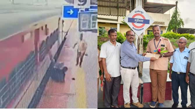 ಚಲಿಸುವ ರೈಲಿನಿಂದ ಬೀಳುತ್ತಿದ್ದ ಯುವಕನನ್ನು ರಕ್ಷಿಸಿದ ಸಿಬ್ಬಂದಿ!