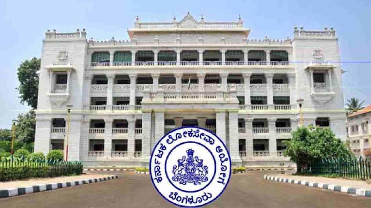 ಪಶುವೈದ್ಯಾಧಿಕಾರಿಗಳ ನೇಮಕಾತಿಗೆ ತಡೆ: ಅಕ್ರಮ ತನಿಖೆಗೆ ಆಂತರಿಕ ವಿಚಾರಣಾ ಉಪಸಮಿತಿ ರಚನೆ