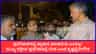 ಸಚಿವ ಕೃಷ್ಣಭೈರೇಗೌಡ ನೈಟ್ ರೌಂಡ್ಸ್: ಇಂಜಿನಿಯರ್‌ಗಳಿಗೆ ಕ್ಲಾಸ್