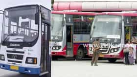 ಗುಡ್​ನ್ಯೂಸ್: 4,500 ಹೊಸ ಬಸ್‌ಗಳ ಖರೀದಿಗೆ ಭೈರತಿ ಸುರೇಶ್ ಸೂಚನೆ