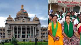 ವಿರೋಧದ ಮಧ್ಯೆ ಭೂಸ್ವಾಧೀನಕ್ಕೆ ಅಂತಿಮ ಅಧಿಸೂಚನೆ ಬಿಡುಗಡೆ ಮಾಡಿದ ಸರ್ಕಾರ