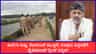 Live: ರಾಜ್ಯದಲ್ಲಿ ಹೆಚ್ಚಾಯ್ತು ಕಾವೇರಿ ಕಿಚ್ಚು! ಕೆಆರ್‌ಎಸ್‌ ಮುತ್ತಿಗೆ