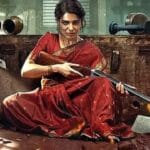 Maa Inti Bangaram