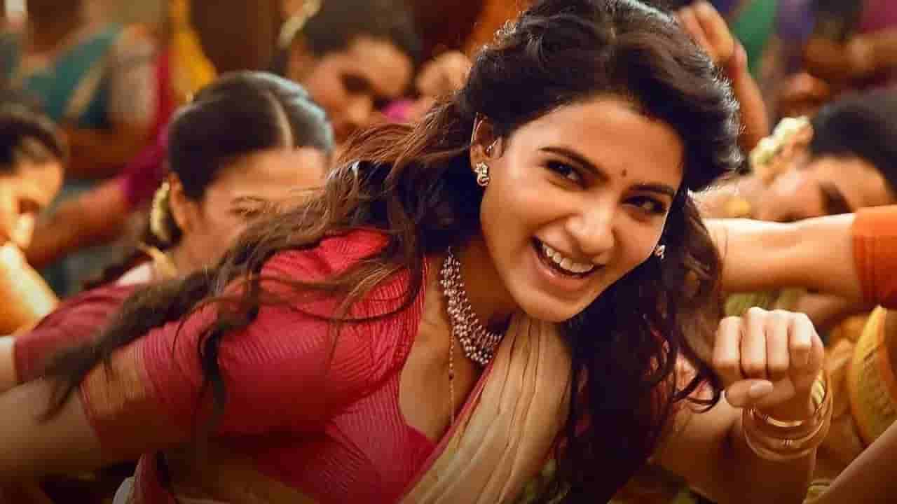 ತೆಲುಗು ಚಿತ್ರರಂಗದಲ್ಲಿ ಇತಿಹಾಸ ಬರೆದ ಸಮಂತಾ, ಹಲವು ದಾಖಲೆ ದೂಳಿಪಟ