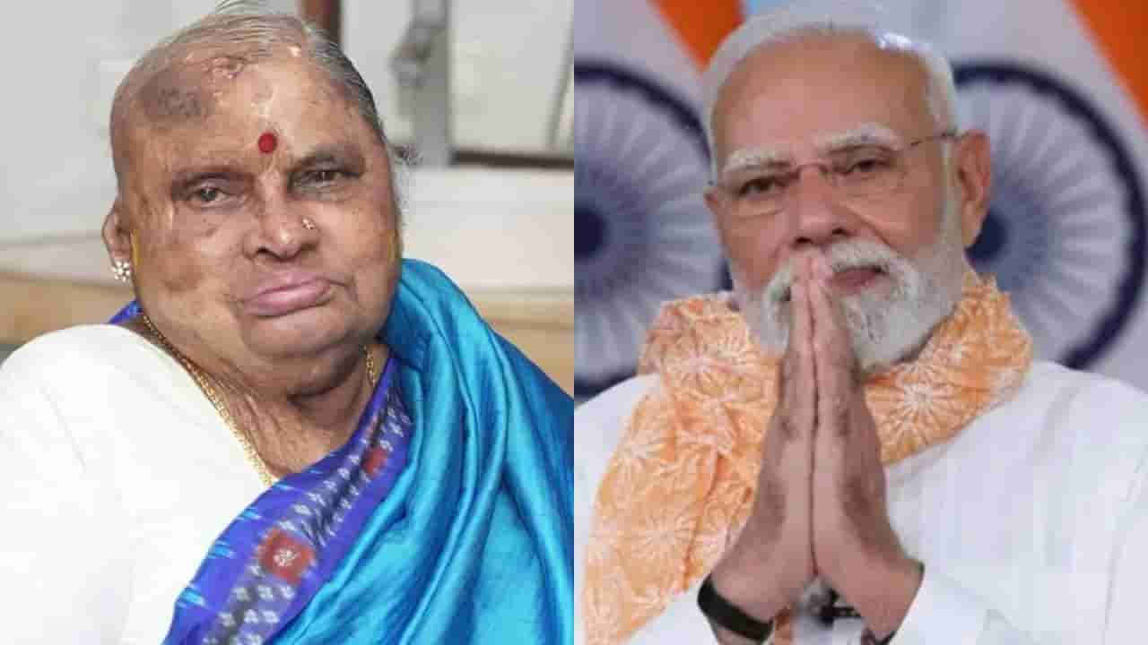 ದೇವೇಗೌಡರ ಪತ್ನಿ ಚೆನ್ನಮ್ಮ ಅಗಲಿಕೆಗೆ ಪ್ರಧಾನಿ ಮೋದಿ ಸೇರಿದಂತೆ ಹಲವು ಗಣ್ಯರ ಕಂಬನಿ