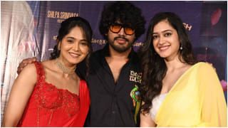 ‘ರುಕ್ಮಿಣಿ ರಾಧಾಕೃಷ್ಣ’ ಸಿನಿಮಾದಿಂದ ಬಿಡುಗಡೆ ಆಯ್ತು 2 ಭಾಷೆಯ ವಿಶೇಷ ಹಾಡು