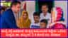 ದುಬೈ ರಸ್ತೆ ಅಪಘಾತ: ಕುಟುಂಬಗಳ ಕಣ್ಣೀರು ಒರೆಸಿದ ಉದ್ಯಮಿ ಡಾ. ಶಮ್ಶೀರ್