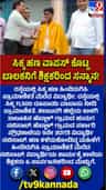 11 ಸಾವಿರ ರೂ ಹಣ ಹಿಂದಿರುಗಿಸಿ ಪ್ರಾಮಾಣಿಕತೆ ಮೆರೆದ ವಿದ್ಯಾರ್ಥಿ