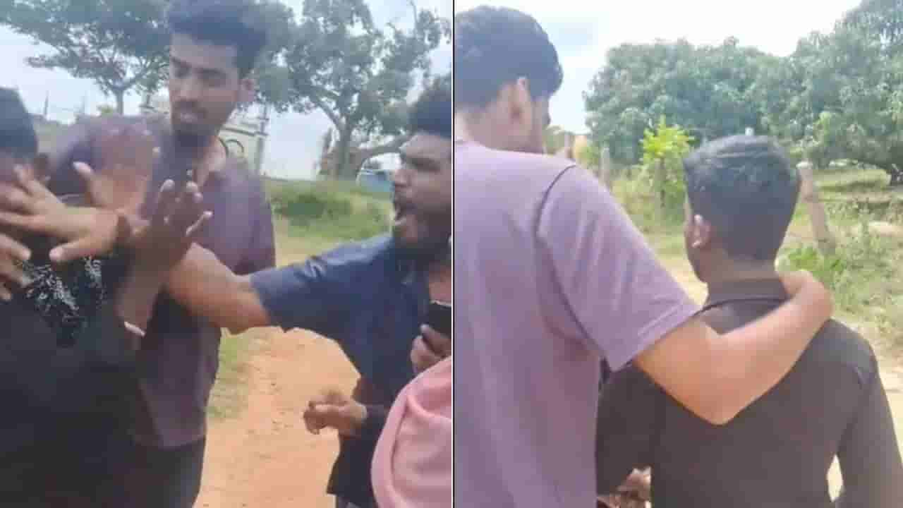 ನೆಲಮಂಗಲದಲ್ಲಿ ನೈತಿಕ ಪೊಲೀಸ್ ಗಿರಿ! ಹಿಂದೂ ಯುವಕನ ಮೇಲೆ ಹಲ್ಲೆ; ಆತ್ಮಹತ್ಯೆಗೆ ಯತ್ನಿಸಿದ ಮುಸ್ಲಿಂ ಯುವತಿ