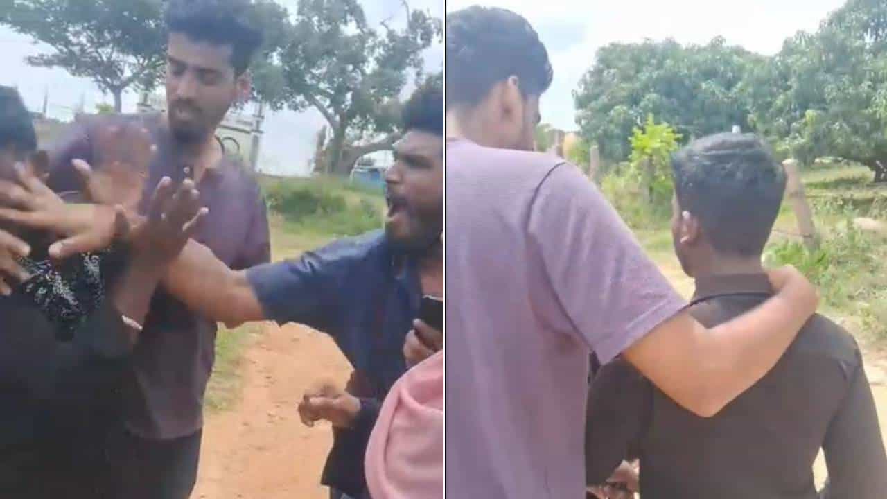 ನೆಲಮಂಗಲದಲ್ಲಿ ನೈತಿಕ ಪೊಲೀಸ್ ಗಿರಿ! ಹಿಂದೂ ಯುವಕನ ಮೇಲೆ ಹಲ್ಲೆ; ಆತ್ಮಹತ್ಯೆಗೆ ಯತ್ನಿಸಿದ ಮುಸ್ಲಿಂ ಯುವತಿ ನೆಲಮಂಗಲದಲ್ಲಿ ನೈತಿಕ ಪೊಲೀಸ್ ಗಿರಿ! ಹಿಂದೂ ಯುವಕನ ಮೇಲೆ ಹಲ್ಲೆ; ಆತ್ಮಹತ್ಯೆಗೆ ಯತ್ನಿಸಿದ ಮುಸ್ಲಿಂ ಯುವತಿ