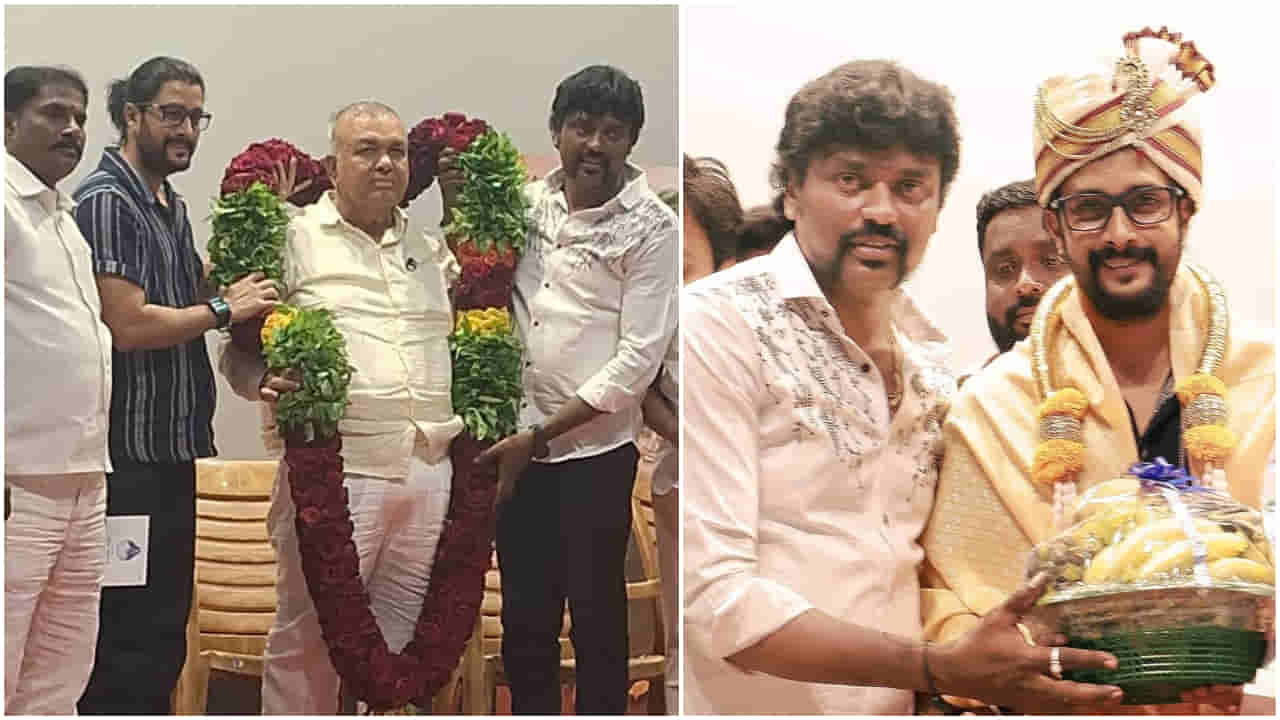 ‘ಮಿಸ್ಟರ್ ಆ್ಯಂಡ್ ಮಿಸಸ್ ರಾಜಾಹುಲಿ’ ಸಿನಿಮಾ ತಂಡಕ್ಕೆ ಸಾಥ್ ನೀಡಿದ ರಾಮಲಿಂಗಾ ರೆಡ್ಡಿ