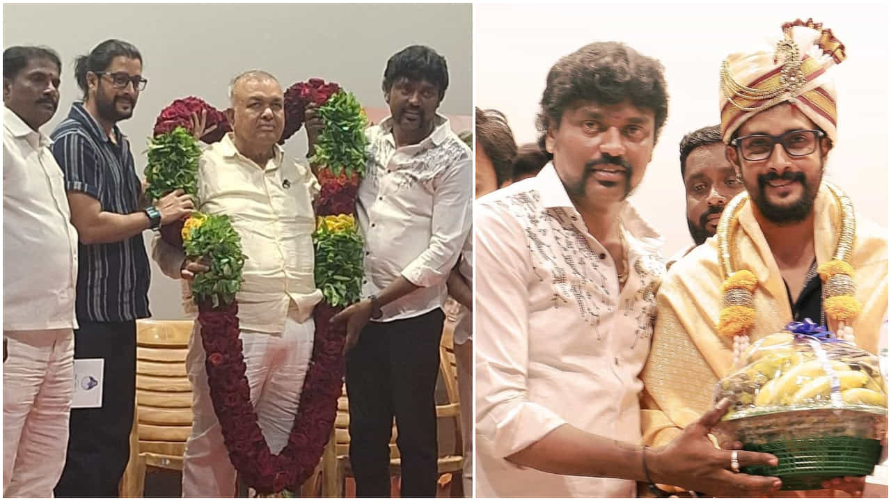 ‘ಮಿಸ್ಟರ್ ಆ್ಯಂಡ್ ಮಿಸಸ್ ರಾಜಾಹುಲಿ’ ಸಿನಿಮಾ ತಂಡಕ್ಕೆ ಸಾಥ್ ನೀಡಿದ ರಾಮಲಿಂಗಾ ರೆಡ್ಡಿ ‘ಮಿಸ್ಟರ್ ಆ್ಯಂಡ್ ಮಿಸಸ್ ರಾಜಾಹುಲಿ’ ಸಿನಿಮಾ ತಂಡಕ್ಕೆ ಸಾಥ್ ನೀಡಿದ ರಾಮಲಿಂಗಾ ರೆಡ್ಡಿ