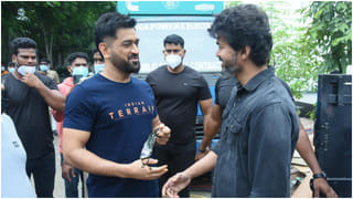 ಧೋನಿ 45ನೇ ಜನ್ಮದಿನಕ್ಕೆ ಶುಭಾಶಯ ಕೋರಿದ ಸಿಎಂ ವಿಜಯ್; ಫೋಟೋ ವೈರಲ್