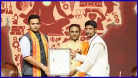 ದೇಶದಲ್ಲೇ ಮೊದಲ ಬಾರಿಗೆ 138 ರೈತರಿಗೆ 'ಕೃಷಿ ಋಷಿ' ಪ್ರಮಾಣಪತ್ರ