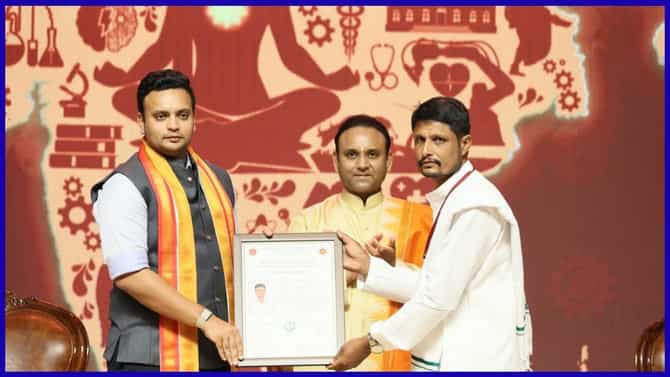 ದೇಶದಲ್ಲೇ ಮೊದಲ ಬಾರಿಗೆ 138 ರೈತರಿಗೆ 'ಕೃಷಿ ಋಷಿ' ಪ್ರಮಾಣಪತ್ರ
