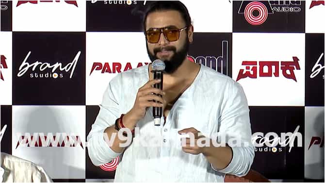 ‘ಪರಾಕ್’ ಚಿತ್ರ ಹೇಗೆ ಭಿನ್ನ? ವಿವರಿಸಿದ ನಟ ಶ್ರೀಮುರಳಿ