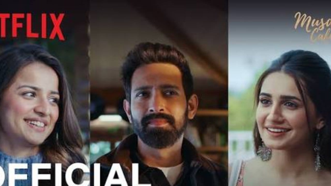 ದಿವ್ಯಾ ಪ್ರಕಾಶ್ ದುಬೆ ಅವರು ಬರೆದಿರುವ ‘ಮುಸಾಫಿರ್ ಕೆಫೆ’ ಹೆಸರಿನದೇ ಕಾದಂಬರಿ ಆಧರಿಸಿದ ಸಿನಿಮಾ ‘ಮುಸಾಫಿರ್ ಕೆಫೆ’ ಈ ವಾರ ಒಟಿಟಿಗೆ ಬಂದಿದೆ. ವಿಕ್ರಾಂತ್ ಮಸ್ಸಿ ಮುಖ್ಯ ಪಾತ್ರದಲ್ಲಿ ನಟಿಸಿರುವ ಈ ಸಿನಿಮಾ ನೆಟ್​​ಫ್ಲಿಕ್ಸ್​​ನಲ್ಲಿ ವೀಕ್ಷಣೆಗೆ ಲಭ್ಯವಿದೆ.