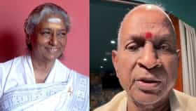 ಎಸ್​​. ಜಾನಕಿ ನಿಧನಕ್ಕೆ ಲಂಡನ್​​ನಿಂದಲೇ ಸಂಗೀತ ನಿರ್ದೇಶಕ ಇಳಯರಾಜ್ ಸಂತಾಪ