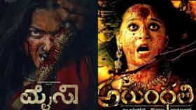 ಮತ್ತೊಬ್ಬ ‘ಅರುಂಧತಿ’ ಆಗುವ ಹಾದಿಯಲ್ಲಿ ರಶ್ಮಿಕಾ ಮಂದಣ್ಣ