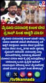 ಮೈಸೂರು ದಸರಾದಲ್ಲಿ ಕಂಬಳ ಬೇಡ: ಪ್ರತಾಪ್ ಸಿಂಹ