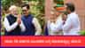 ಸ್ಕೈರೂಟ್ ಸಾಧನೆ ಶ್ಲಾಘನೆ ಬೆನ್ನಲ್ಲೇ ರಾಹುಲ್ ಗಾಂಧಿ ಕಾಲೆಳೆದ ಮೋದಿ