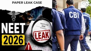 NEET-UG 2026 case: ಪ್ರಶ್ನೆಪತ್ರಿಕೆ ಸಿದ್ಧಪಡಿಸಿದ ಶಿಕ್ಷಕರಿಂದಲೇ ಸೋರಿಕೆ, ಸಿಬಿಐ ಸ್ಫೋಟಕ ಮಾಹಿತಿ ಬಹಿರಂಗ