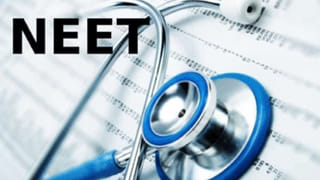 Medical courses: ಕೆಇಎ ವೈದ್ಯಕೀಯ ಪ್ರವೇಶಾತಿ; ಸಿಇಟಿ ಅರ್ಜಿಗೆ ನೀಟ್ ರೋಲ್ ನಂಬರ್ ಸೇರಿಸಲು ಆ.03 ಕೊನೆ ದಿನ