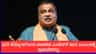 ಇ20 ಪೆಟ್ರೋಲ್‌ನಿಂದ ವಾಹನದ ಎಂಜಿನ್‌ಗೆ ಹಾನಿ ಎಂಬುದಕ್ಕೆ ಪುರಾವೆಗಳಿಲ್ಲ