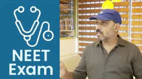 'NEET ಬೇಡ, ನಮ್ಮ CET ಬೇಕು' ಸಹಿ ಅಭಿಯಾನ!