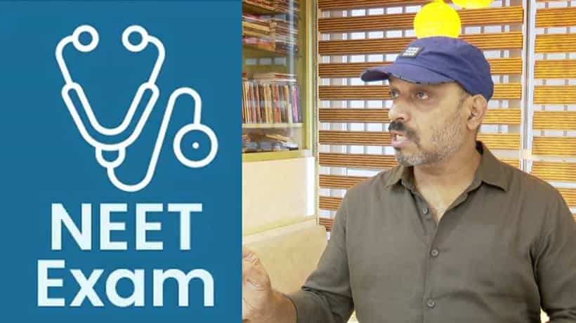 NEET Exam: ವೈದ್ಯಕೀಯ ಪ್ರವೇಶಕ್ಕೆ ರಾಜ್ಯದಿಂದಲೇ ಪರೀಕ್ಷೆಗೆ ಆಗ್ರಹ; NEET ಬೇಡ, ನಮ್ಮ CET ಬೇಕು ಸಹಿ ಅಭಿಯಾನ!