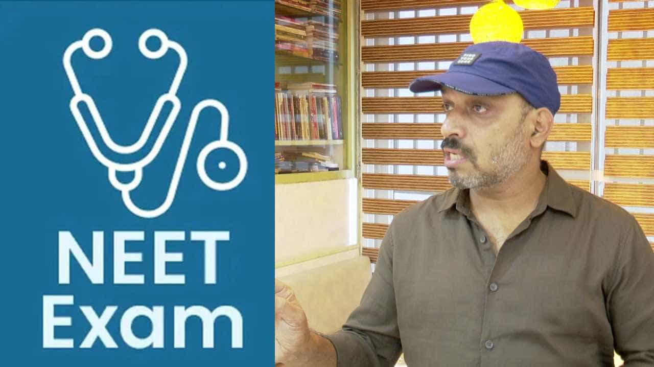 NEET Exam: ವೈದ್ಯಕೀಯ ಪ್ರವೇಶಕ್ಕೆ ರಾಜ್ಯದಿಂದಲೇ ಪರೀಕ್ಷೆಗೆ ಆಗ್ರಹ; 'NEET ಬೇಡ, ನಮ್ಮ CET ಬೇಕು' ಸಹಿ ಅಭಿಯಾನ!