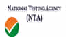 ದೇಶದ ಅತಿದೊಡ್ಡ ಪರೀಕ್ಷಾ ಸಂಸ್ಥೆ 'NTA' ಕುರಿತು ತಿಳಿಯಬೇಕಾದ ವಿಷಯಗಳಿವು!