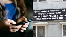 ಪ್ರತಿಷ್ಠಿತ ಕಾಲೇಜಿನಲ್ಲಿ ಸೀಟ್​​ ಕೊಡಿಸುವುದಾಗಿ ಲಕ್ಷಾಂತರ ರೂ ವಂಚನೆ