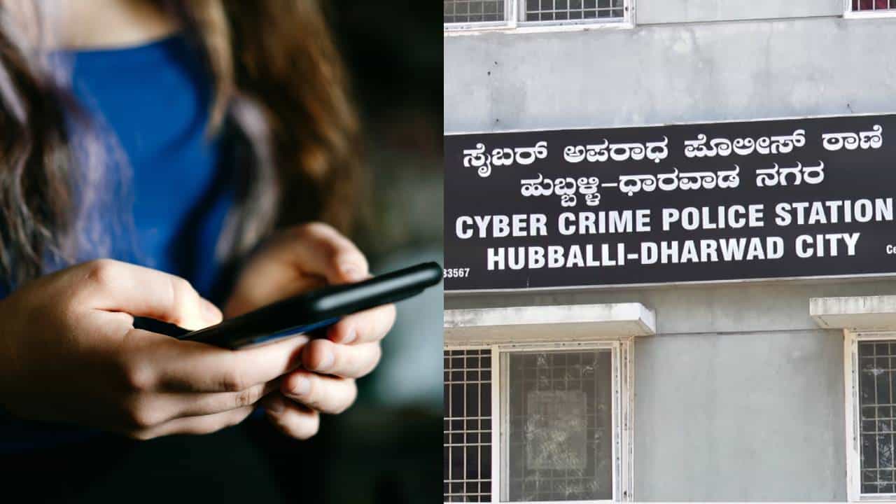 ಈ ಹೊಸ ಮಾಫಿಯಾ ಬಗ್ಗೆ ಎಚ್ಚರ! ಪ್ರತಿಷ್ಠಿತ ಕಾಲೇಜಿನಲ್ಲಿ ಸೀಟ್ ಕೊಡಿಸುವುದಾಗಿ ಲಕ್ಷಾಂತರ ರೂ ವಂಚನೆ ಈ ಹೊಸ ಮಾಫಿಯಾ ಬಗ್ಗೆ ಎಚ್ಚರ! ಪ್ರತಿಷ್ಠಿತ ಕಾಲೇಜಿನಲ್ಲಿ ಸೀಟ್ ಕೊಡಿಸುವುದಾಗಿ ಲಕ್ಷಾಂತರ ರೂ ವಂಚನೆ