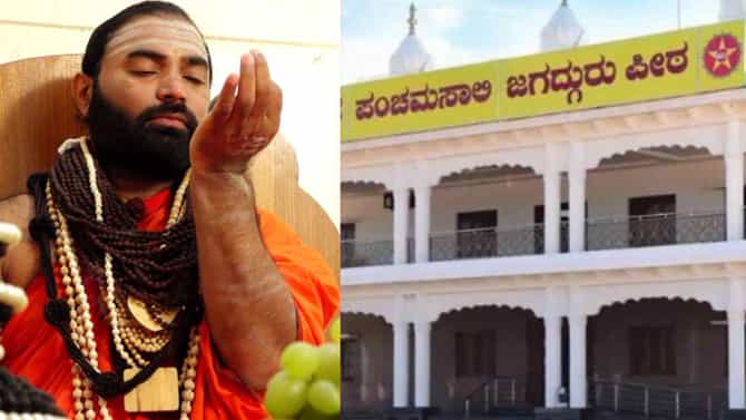 ಹರಿಹರ ಪಂಚಮಸಾಲಿ ಮಠದಲ್ಲಿ ಮತ್ತೆ ಭಜನೆ, ಪೂಜೆ ಶುರು