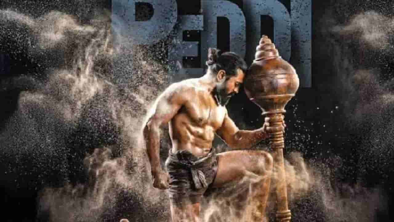 ‘ಪೆದ್ದಿ’ ಬಂದಿತು ಒಟಿಟಿಗೆ, ಯಾವಾಗ ಬಿಡುಗಡೆ? ಎಲ್ಲಿ ನೋಡಬಹುದು?