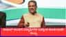 ರಾಹುಲ್ ಗಾಂಧಿಗೆ ವಿದ್ಯಾರ್ಥಿಗಳ ಹಿತಕ್ಕಿಂತ ರಾಜಕೀಯವೇ ಮುಖ್ಯ: ಪ್ರಧಾನ್