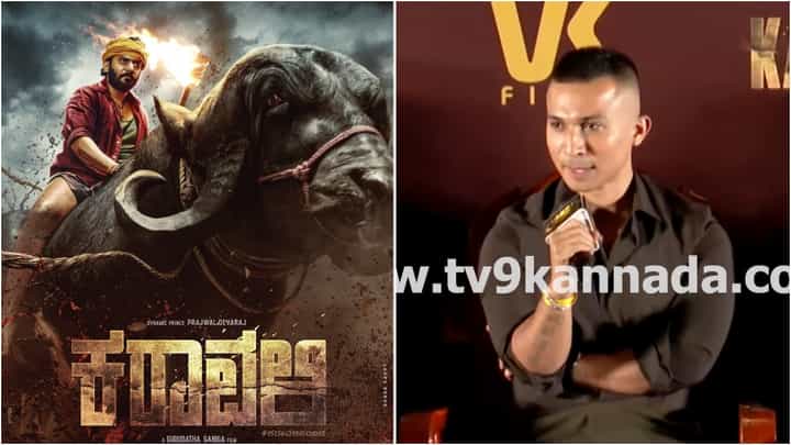 ‘ಕರಾವಳಿ’ ಚಿತ್ರಕ್ಕೆ ಪ್ರಜ್ವಲ್ ದೇವರಾಜ್ ಡಬ್ ಮಾಡಲ್ವ? ನಿರ್ದೇಶಕರ ಸ್ಪಷ್ಟನೆ ಇದು ‘ಕರಾವಳಿ’ ಚಿತ್ರಕ್ಕೆ ಪ್ರಜ್ವಲ್ ದೇವರಾಜ್ ಡಬ್ ಮಾಡಲ್ವ? ನಿರ್ದೇಶಕರ ಸ್ಪಷ್ಟನೆ ಇದು