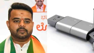 ಪ್ರಜ್ವಲ್ ರೇವಣ್ಣ ಕೇಸ್: ಪೆನ್​ಡ್ರೈವ್ ಮೂಲಕ ಫೋಟೋ, ವಿಡಿಯೋ ಹಂಚಿದವರಿಗೂ ಸಂಕಷ್ಟ